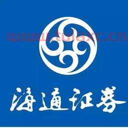 海通证券笔试