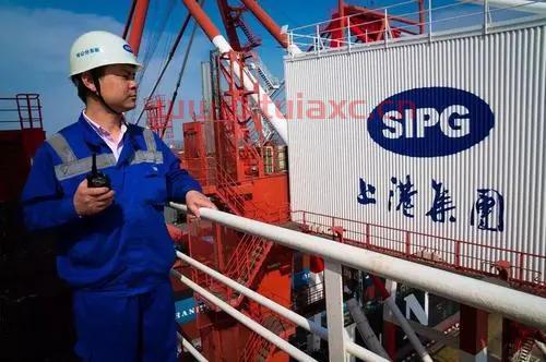 600018上港集团股票行情