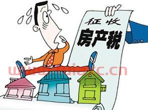 中国为啥不敢出房产税