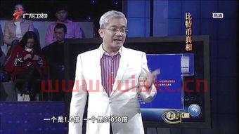 财经郎眼为什么停播