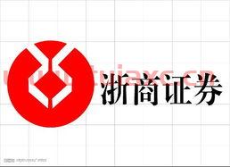 浙商证券官网下载