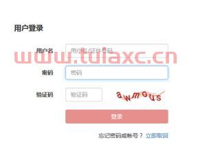 基金从业预约考试