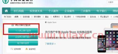 银行帮忙开通证券账户会有影响吗