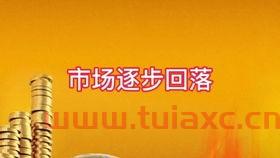 炒股工具申宝平台如何