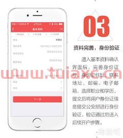 股票刚开通的账户可以当天买卖嘛