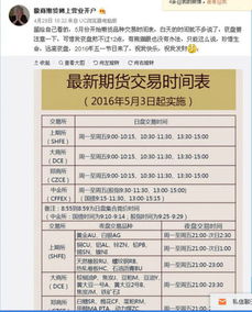 散户选哪个证券公司手续费低些