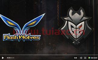 2019英雄联盟msi冠军