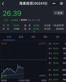 ***5在线直播观看无插件