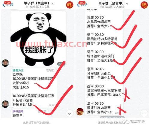 空砍是什么意思