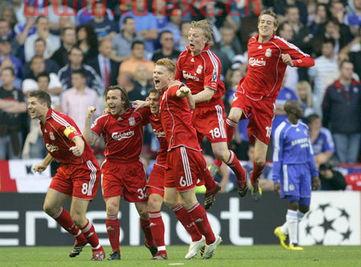 利物浦欧冠决赛