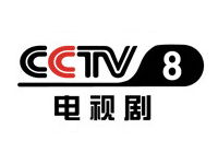 ***8现场直播