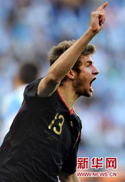 南非世界杯金靴奖