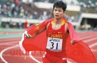 苏炳添决赛视频