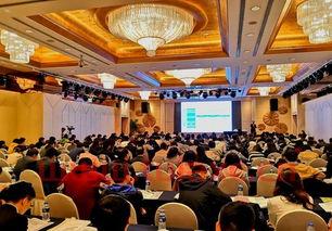 中国证券投资基金业协会第一期培训