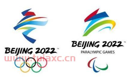 2022年北京冬奥会设有多少个大项
