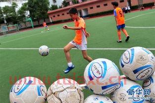 新足球小将世界杯