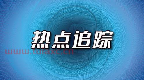 002114罗平锌电股吧