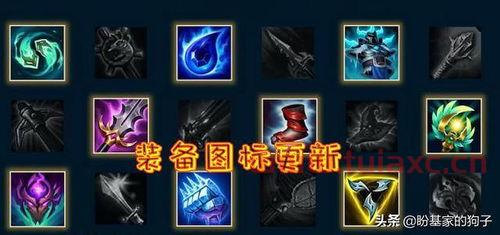 lol2021年s赛时间