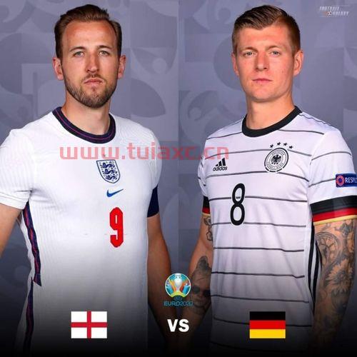 英国德国欧洲杯回放