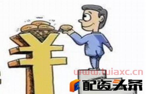 为什么不要在银行买基金