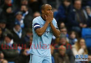 2021年度英格兰足总杯赛制结果查询