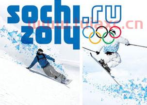 2014冬奥会