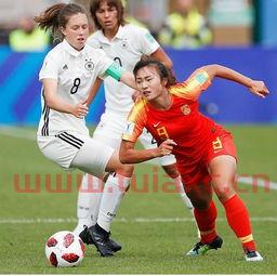 u20女足世界杯2018