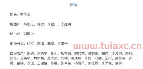 2021东京奥运会赛程表奖牌