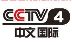 ***4在线直播电视