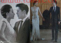 郭晶晶霍启刚结婚