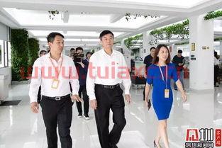 深圳市华富洋供应链有限公司