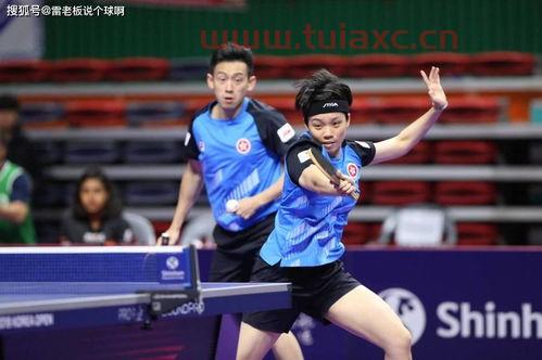 ***5十正在直播乒乓球