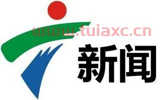 广东电视台新闻频道