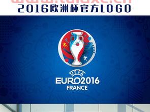 2021足球欧洲杯logo