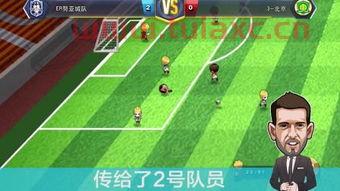 lol世界杯