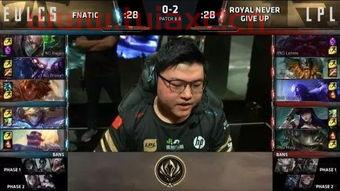 msi决赛几局几胜