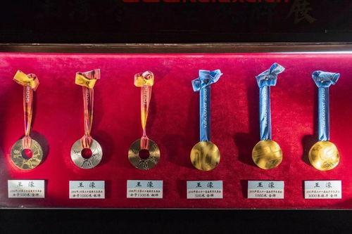 第一枚金牌
