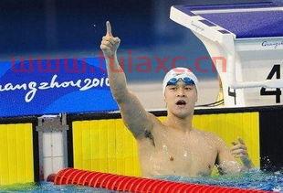 孙杨参加东京奥运会了吗