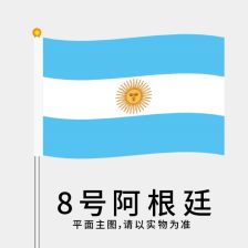 世界杯金钞最新回收价格