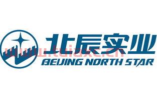 601588北辰实业股吧