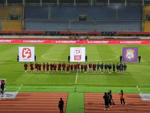 2021中甲联赛在哪里举行