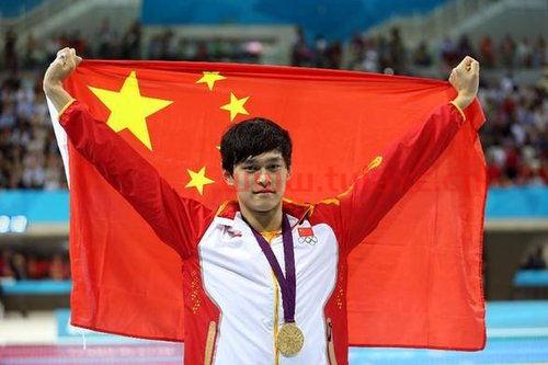 孙杨伦敦奥运会