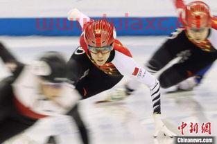 短道速滑世界杯