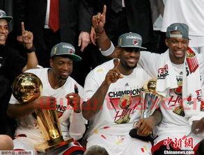 2012年nba总冠军
