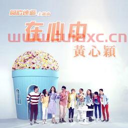 tvb翡翠台在线直播