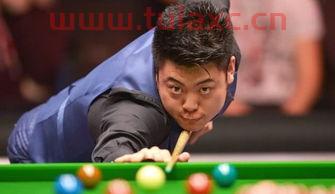 斯诺克最新比赛赛程表