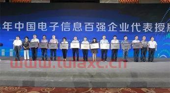 紫光股份最新消息新闻