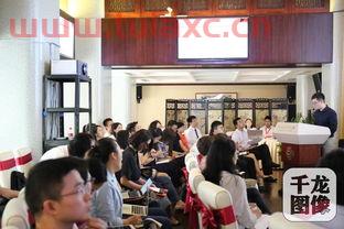 中国证券投资基金业协会资产管理业务综合报送平台