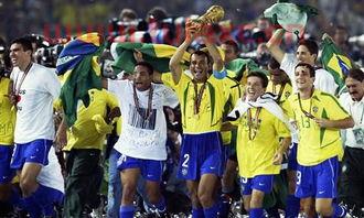 世界杯2002