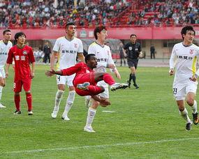 中超今天比赛直播视频